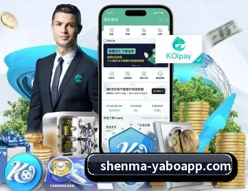 亚博体育 APP